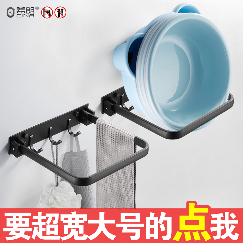 脸盆架收纳架折叠墙上放洗脸盆免打孔卫生间浴室壁挂式盆子置物架
