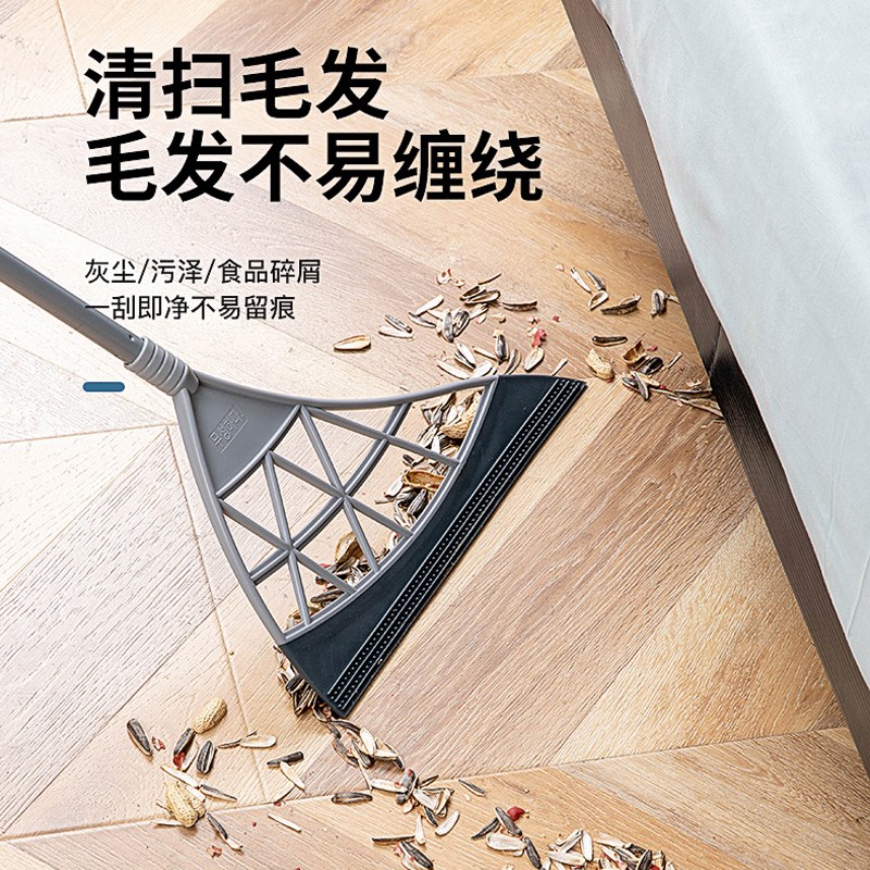 魔术扫把扫地家用厕所刮水神器扫水浴室卫生间扫灰神器厨房清洁