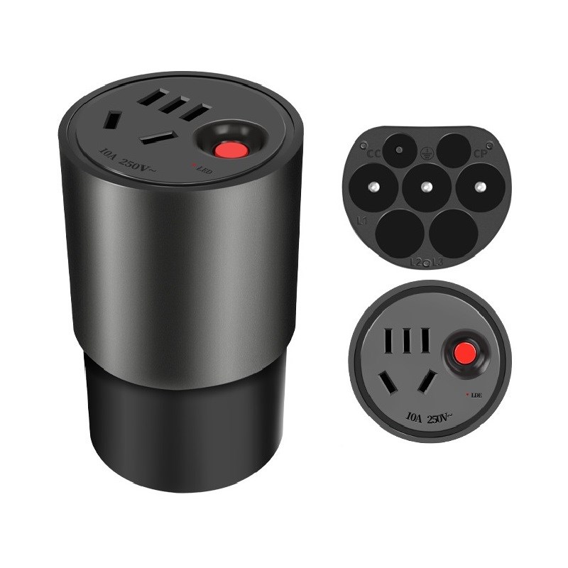 新能源电车外放电插头取电器放电枪过载保护10A大功率2.5kw户外