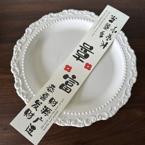 Merci法式英文条幅糖盒卡片感谢卡留言卡花店花束蛋糕店伴手礼