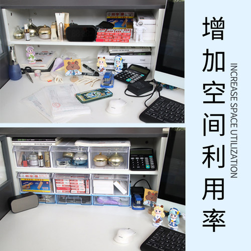 腾正跃多型号透明塑料夹缝收纳柜填充式空缝隙收纳盒储物柜置物架