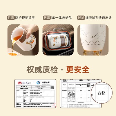 便携式旅行茶具套装户外一人独饮一壶六杯快客杯茶具外出携带包