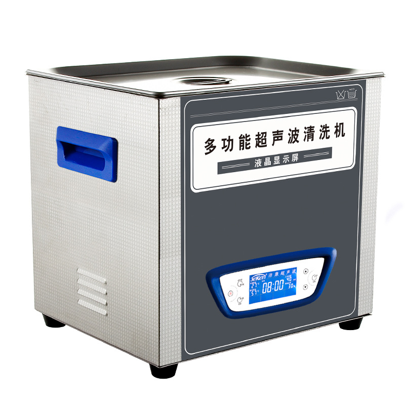线路板清洗机TUC-150容量15L超声波功率360W 工厂  跨镜热销品