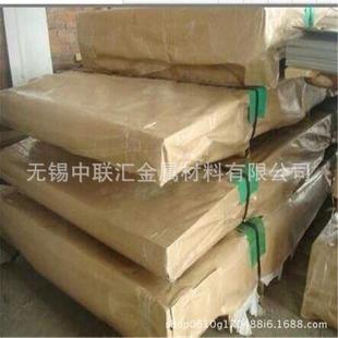 1.3mm 0.9mm 1.7mm 1.4mm 2.4mm 1.8mm sus304不锈钢磨砂板1.1mm