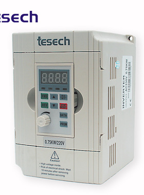 TESECH变频器400W，220V的变频器