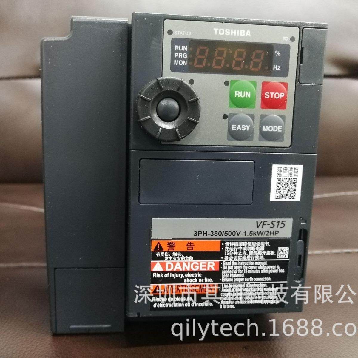 东芝变频器 VFS15-4007PL1-CH VFS15-4015PL 4022 4037 4055 4075