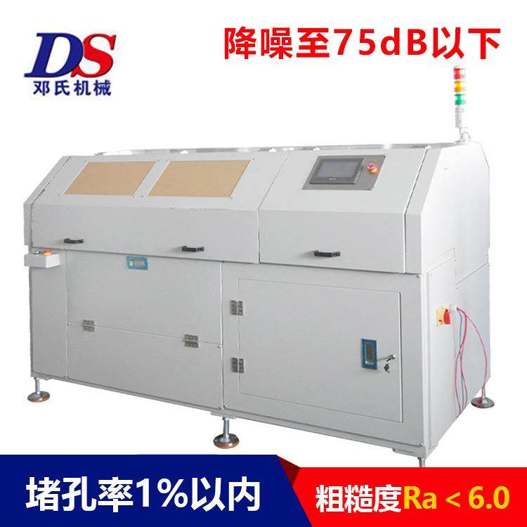 全自动帘式膜切割机厂家 3-L350MBR帘式膜切头机 不堵孔