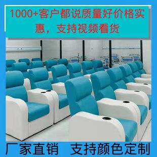 输液架诊所用品卫生室输液椅医院椅子输液椅子诊所特价清仓候诊椅