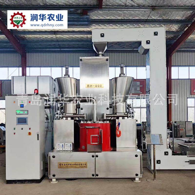 山东厂家销售蔬菜瓜果种子丸粒机 种子包衣机撒粉制丸包衣