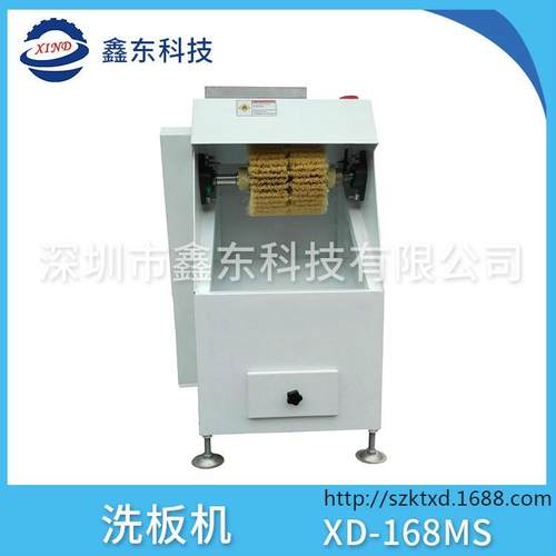 高效率清洗机 全自动洗板机线路板刷板机 pcb线路板洗板清洁机