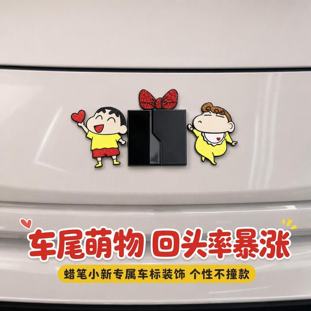适用领克全系列03060789车标改装车贴前机盖标立体创意可爱kt猫图片