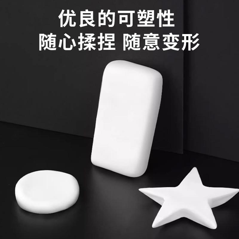 空调孔密封胶泥封堵塞墙洞口隔离异味防漏风防水防虫入下水道修补