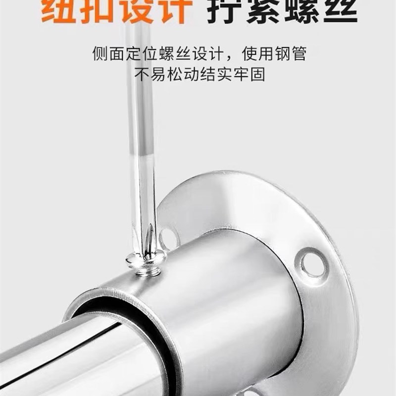 304不锈钢圆管特足厚2mm窗帘杆晾衣杆浴帘杆衣柜挂衣杆阳台衣架杆