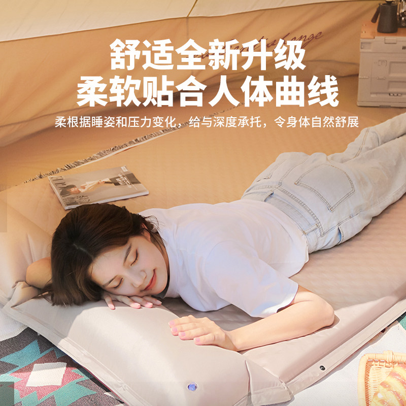 自动充气垫户外便携床垫防潮垫露营帐篷地垫打地铺加厚午休睡垫子