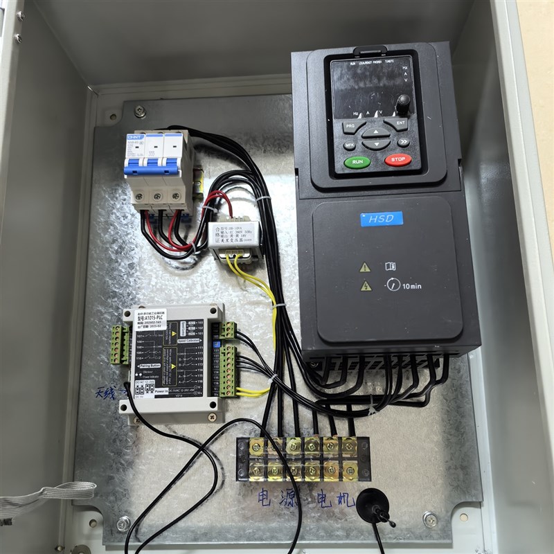变频器变频电机遥控控制箱,非标定制,345.57.51115KW