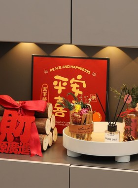 肉桂生财入户门玄关装饰品摆件家居钥匙收纳托盘乔迁之喜新居礼物