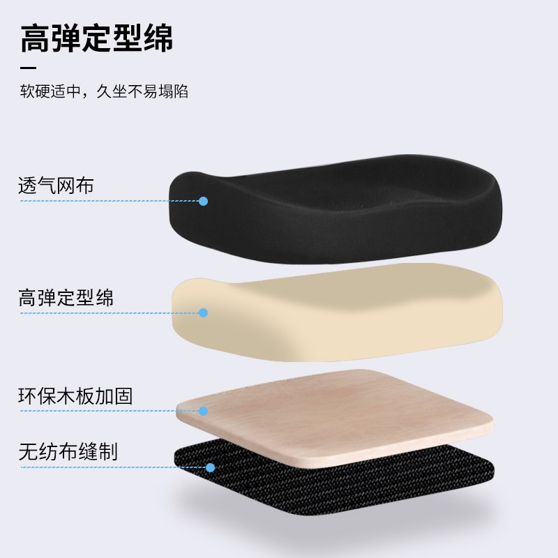 意棵树家用小型转椅电脑椅子公司会客椅办公会议椅子省空间小椅子