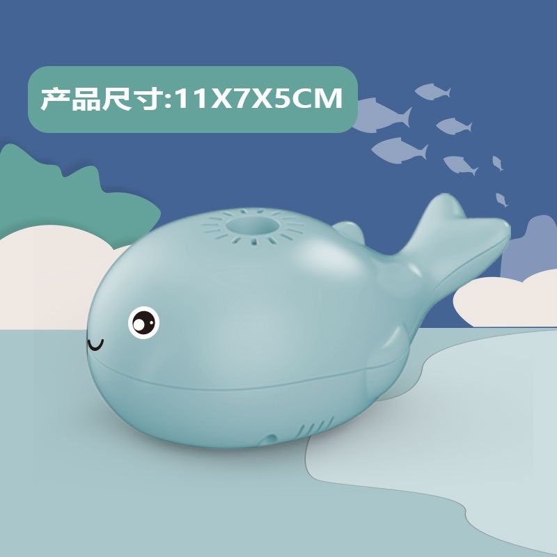 【下单立减50】迷你海洋小鲸鱼玩具宝宝电动风扇悬浮球儿童益智