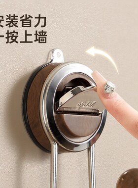 玄关吸盘挂钩收纳入户客厅置物架装饰品挂车钥匙口罩创意家居好物