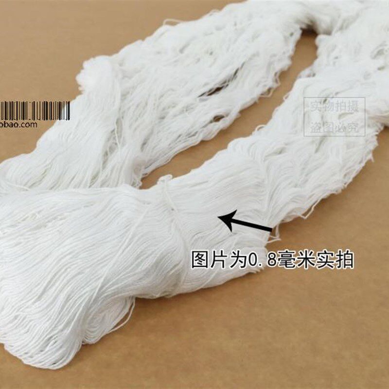 绑粽子线吊牌绳档案袋棉线吊香肠挂腊肠穿肉肠扎猪蹄绳子白色棉绳