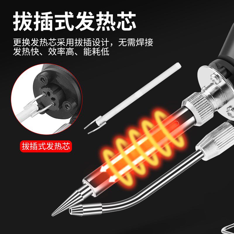 鹿仙子数显自动焊锡枪120W大功率手持式送锡焊枪80W可调温电烙铁