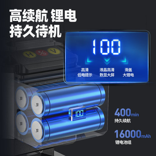 亚固12线红外线水平仪高精度强光细线红光激光平水仪户外自动调平