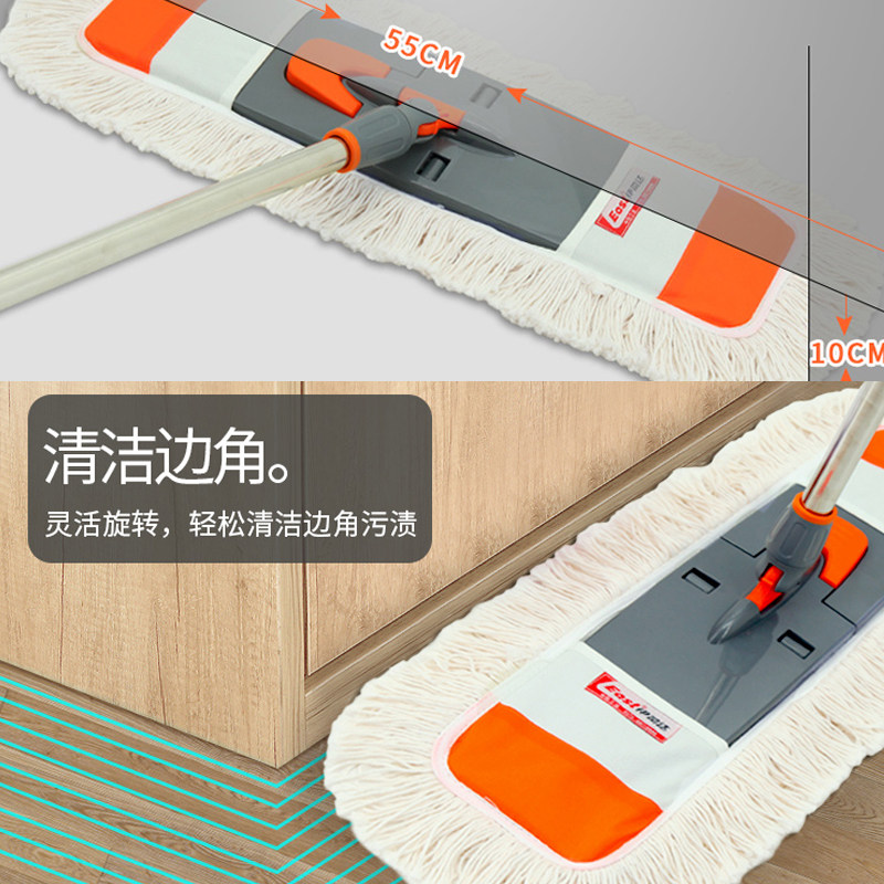伊司达2020新款平板拖把大号家用懒人棉线布干湿两用一地拖净