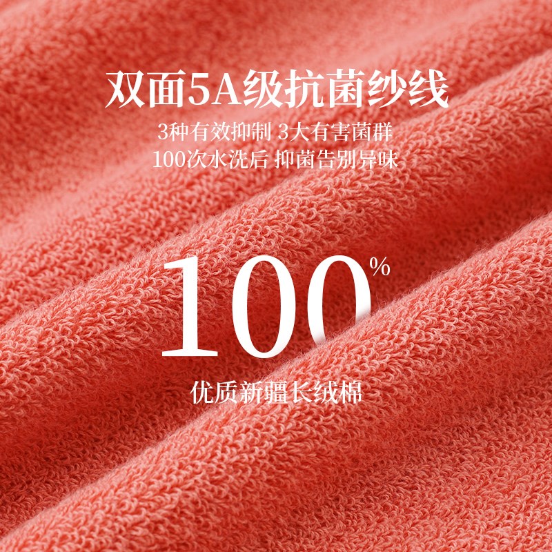 毛毛雨A类浴巾2024新款全棉加大毛巾高级家用大人男女款吸水