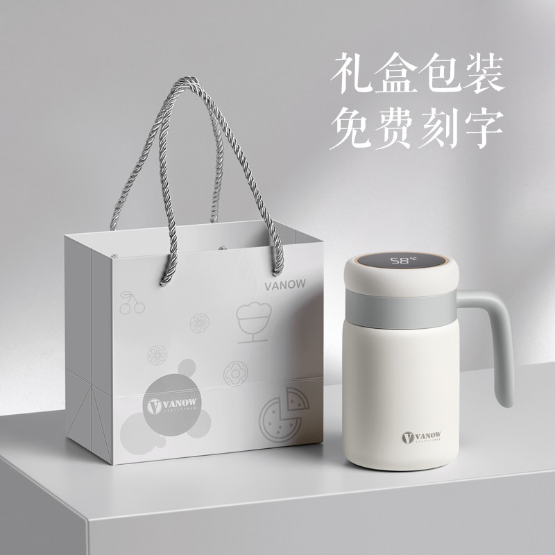公司单位商务定制logo实用送员工生日礼物年会纪念品退休