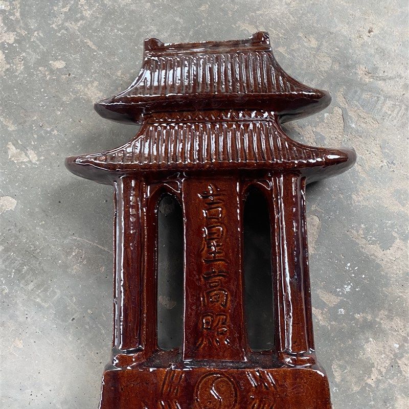 仿古吉星楼吉星高照仿古建筑屋顶瓦陶瓷制品屋顶琉璃瓦翘角瓦