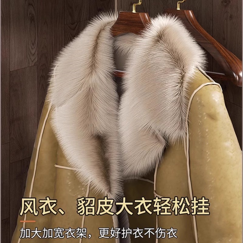 实木衣架宽肩家用西装挂衣服架木质衣挂大衣皮草防滑轻奢