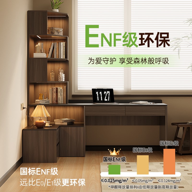 法式中古风客厅书桌卧室家用书房转角书架一体组合书柜电脑桌组合