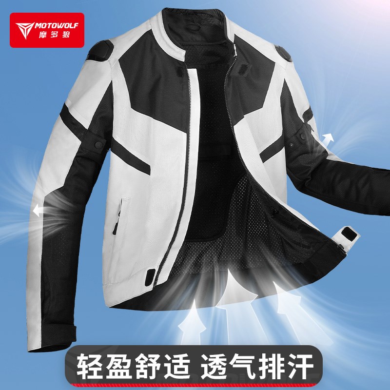 夏季网眼透气机车衣服越野赛车服防水防摔骑士装备摩托车骑行服男