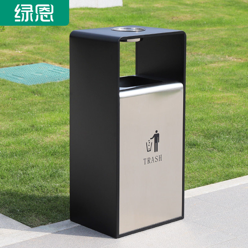 不锈钢垃圾桶户外简约果皮箱室外创意定制售楼部商业小区广场