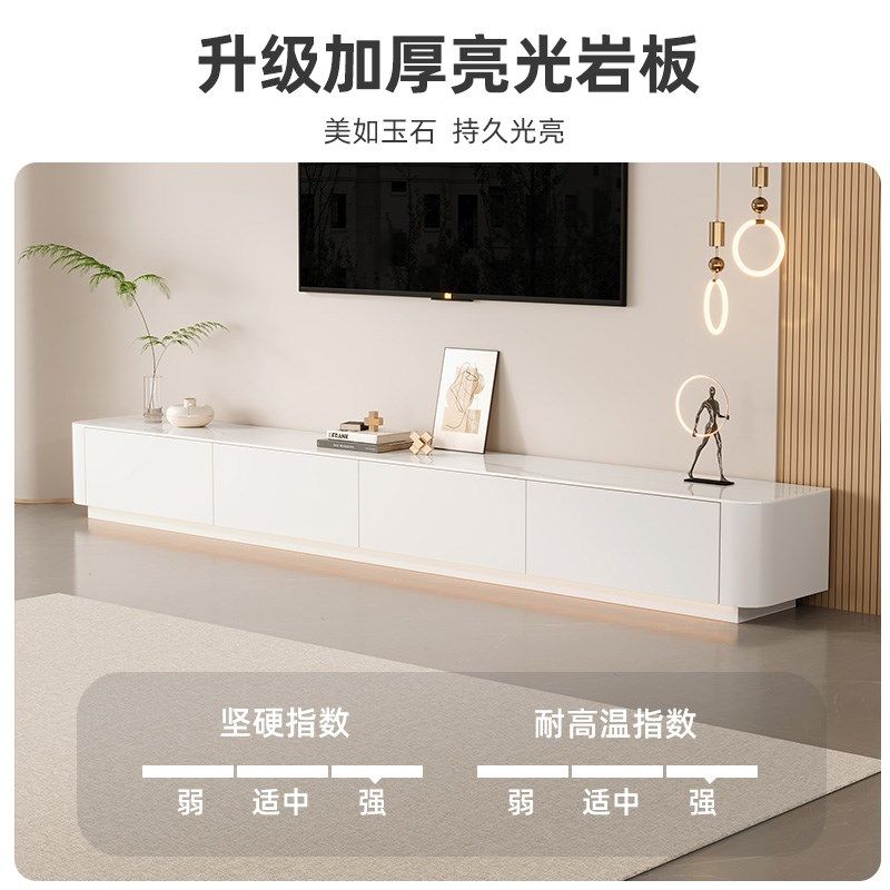 电视柜客厅2025新款实木烤漆地柜落地家用岩板小户型茶几电视机柜