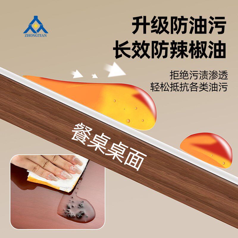 防水防油免洗餐桌垫子隔热垫耐高温桌面保护垫透明软pvc玻璃桌垫