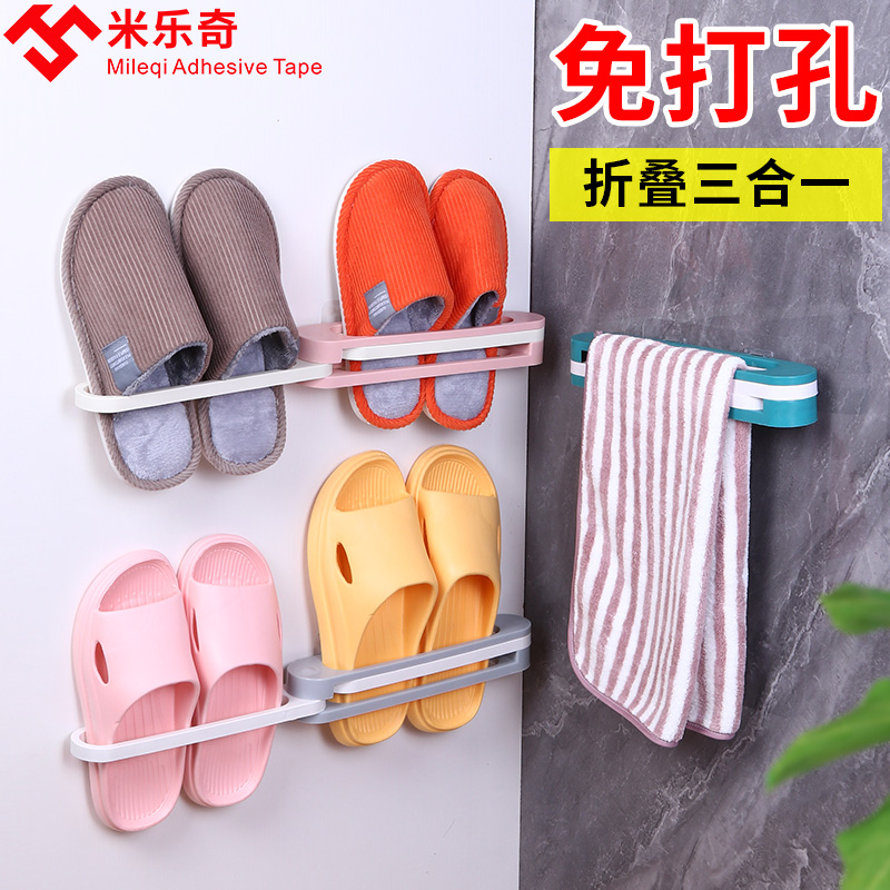 大学生男女住校生宿舍好物鞋架神器家居家生活用品小百货家用大全