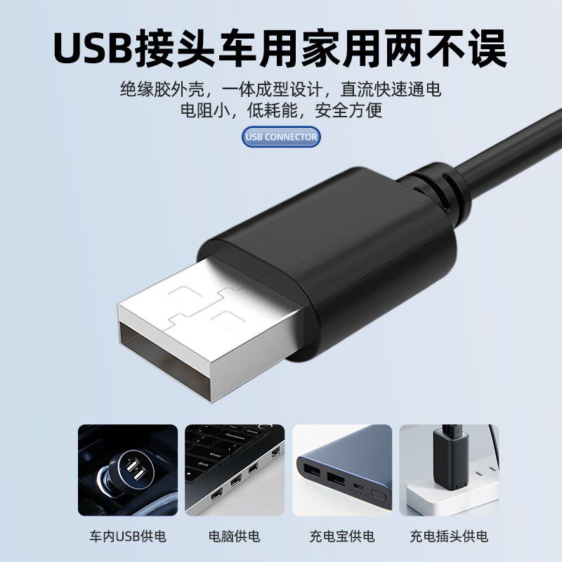 夏季吹风冷气通风坐垫usb口制冷风透气货车座椅冰垫散热风扇凉垫