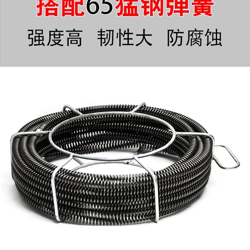 通下水道疏通神器工具下水管道疏通机疏通器电动厨房堵塞
