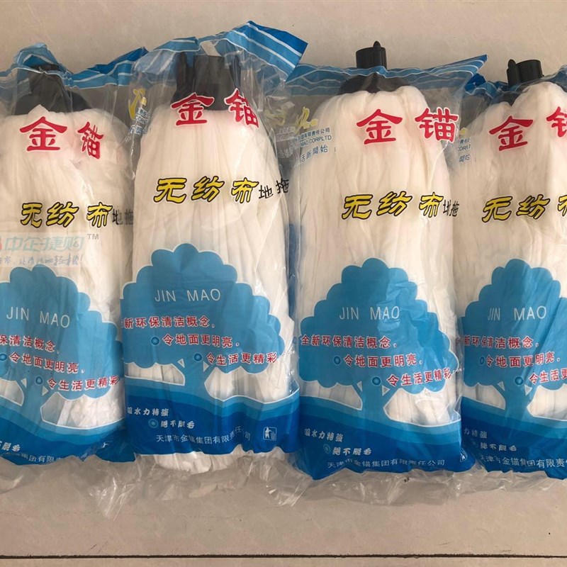 金锚无纺布墩布头普通拖把头传统拖布头图片