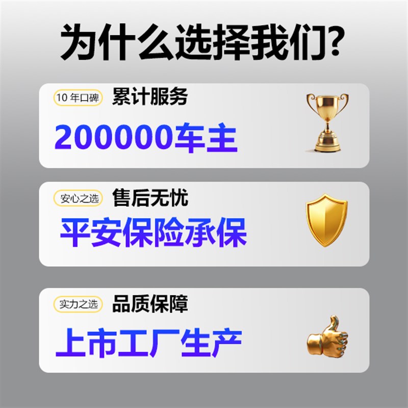 陆车盾汽车玻璃高隔热膜汽车太阳膜防紫外线膜防爆膜高清防晒车膜