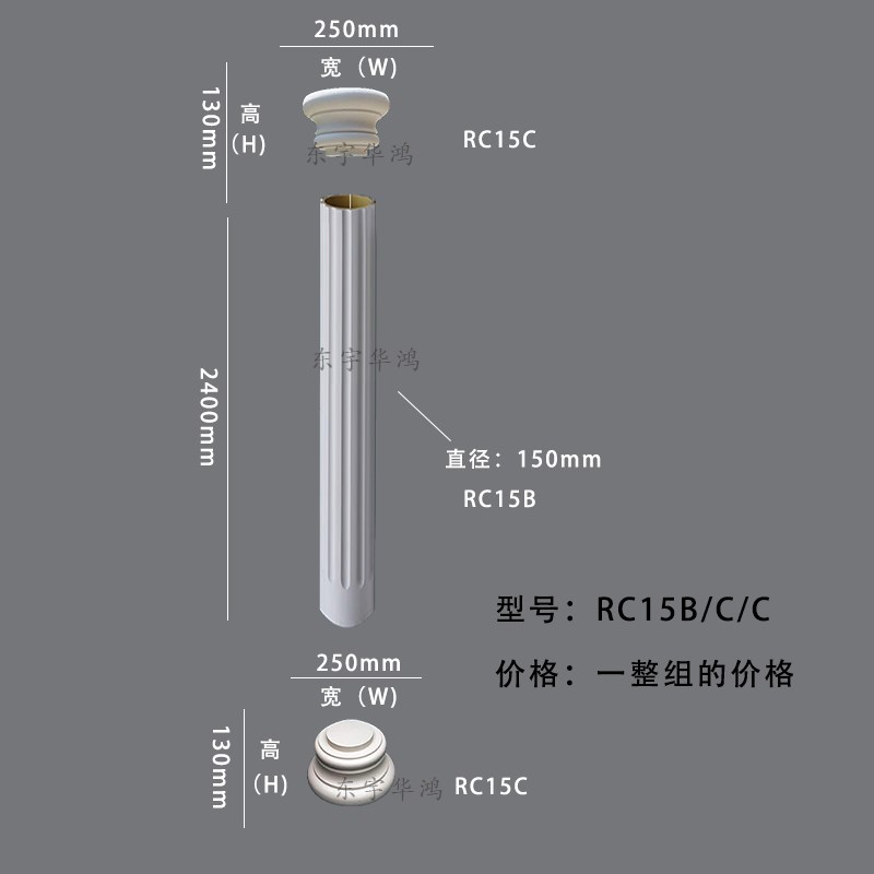 欧式装修圆形PU罗马柱客厅电视背景墙垭口装饰造型法式线条罗马柱