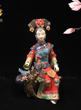 石湾公仔陶瓷工艺品家居客厅电视柜装饰品摆件古典仕女