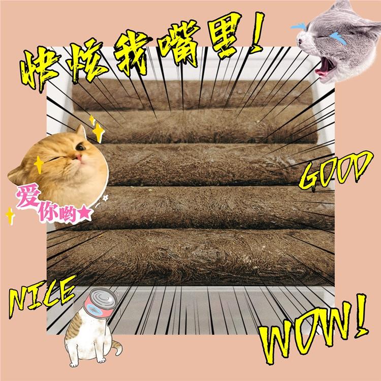 【冻干洁齿棒】猫咪的天然化毛膏生物牙刷洁牙护齿排毛球舒缓应激