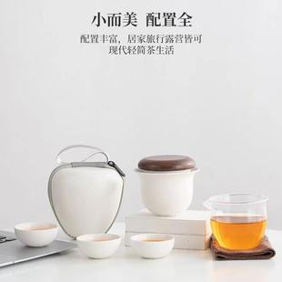 定制 便携包快客杯车载茶具礼品玻璃茶水分离户外功夫旅行茶具套装