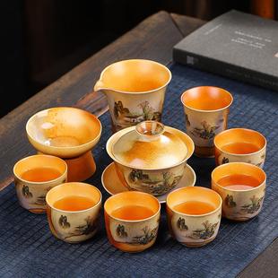 复古高档柴烧整套功夫茶具手彩茶具办公家用泡茶盖碗简约全套礼盒