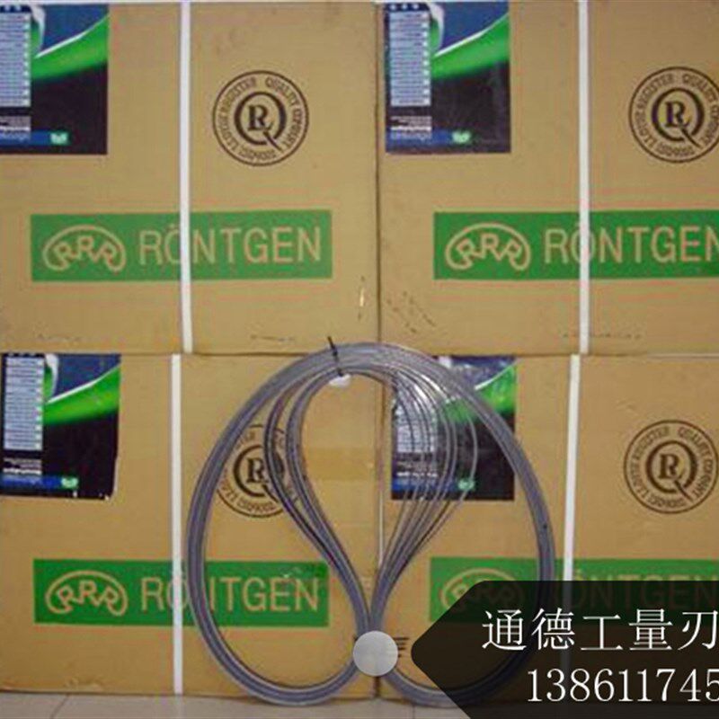 进口德国罗德根RONTGEN双金属带锯条4180/4570/4650/4800*34*1.1