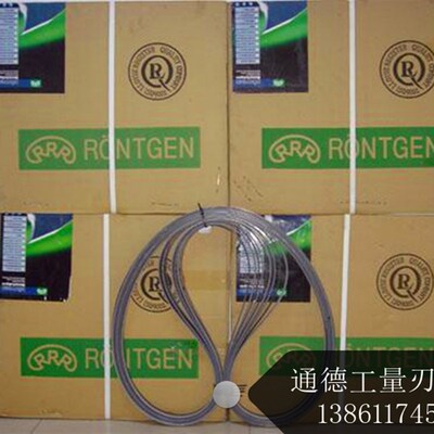 进口德国罗德根RONTGEN双金属带锯条4180/4570/4650/4800*34*1.1