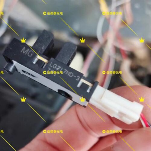 全新 电机柜式空调升降门LG217ND-3感应门开关位置检知光电传感器