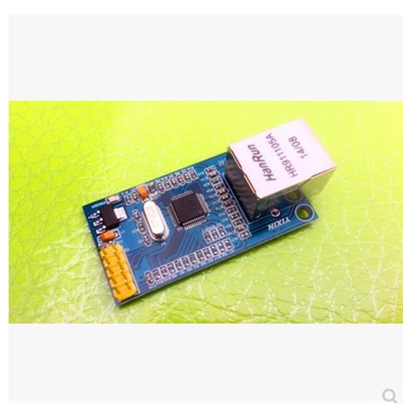 W5500以太网网络模块 硬件TCP/IP 51/STM32单片机程序 超W5100